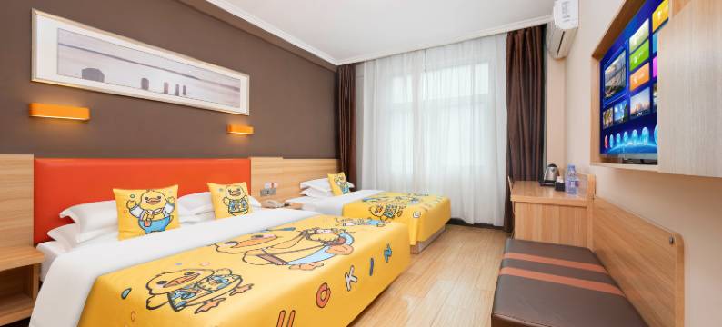 美城优品酒店(郑州探十里陇海西路地铁站店)图片