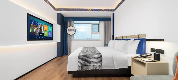 漫度酒店(奎文区潍坊学院店)图片