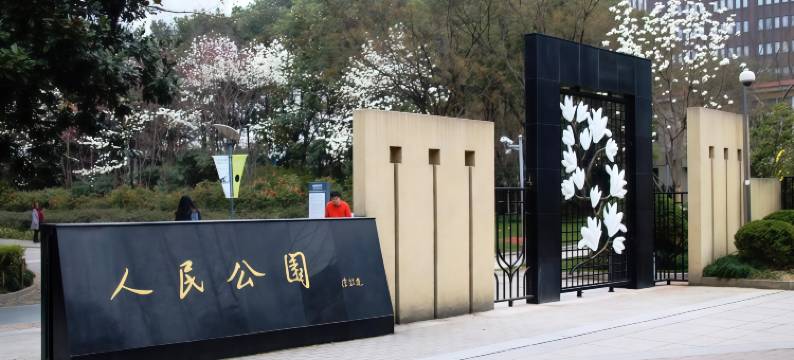 城市便捷酒店(海口望海国际广场骑楼老街店)图片