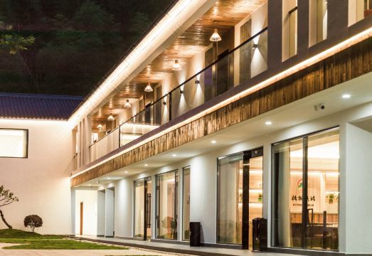 Caoxiyu HomestayHotel Overview