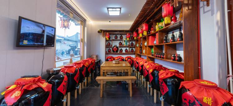 鑫盛源客栈(平遥古城南门店)图片