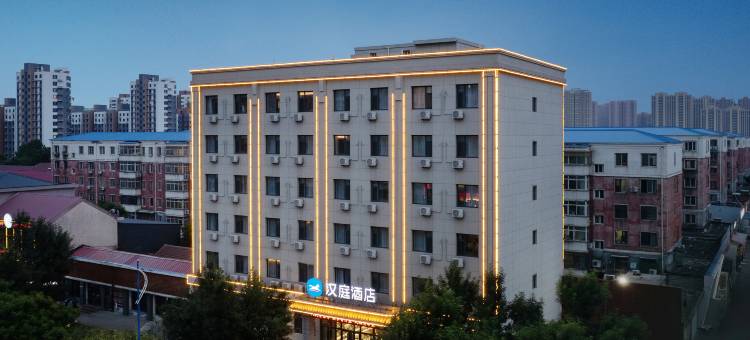 汉庭酒店(遵化北二环路店)图片