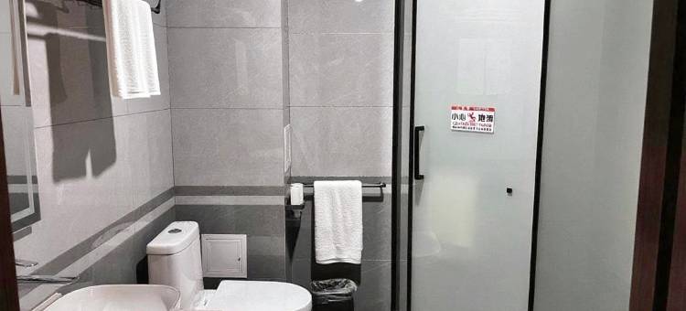 富元广酒店图片