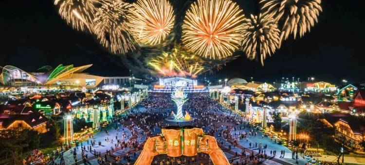 青岛金沙蓝海智能海景酒店(金沙滩啤酒城店)图片