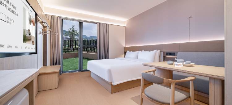 全季酒店(栾川老君山鸾州渡假日小镇店)图片