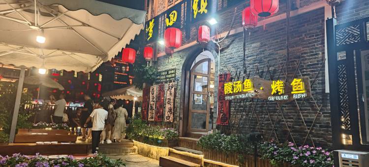 镇远岸边有屋民宿(镇远古城青龙洞店)图片