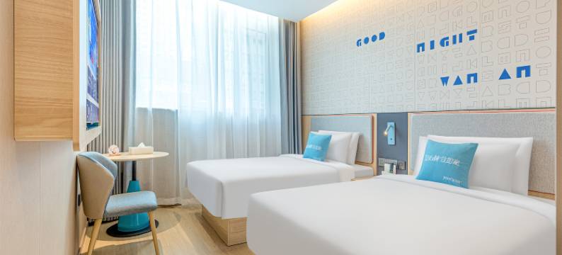 如家酒店·neo(济南大明湖站印象城店)图片