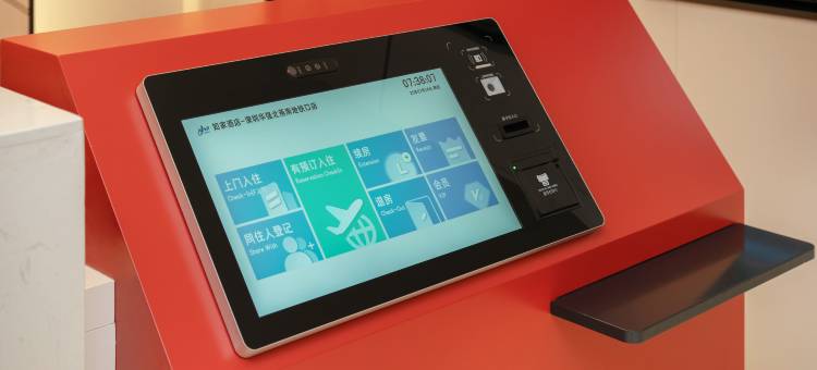 如家商旅酒店(深圳华强北燕南地铁口店)图片