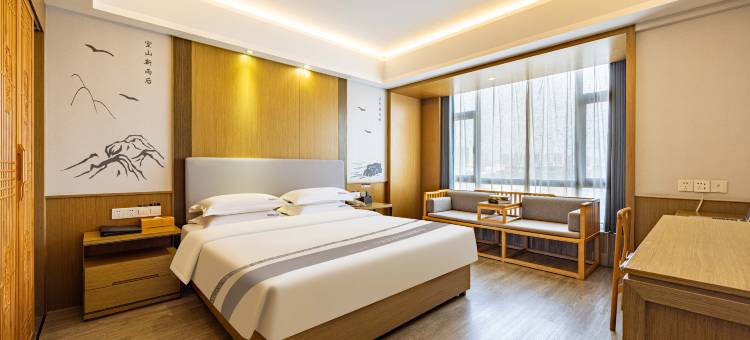 宁波四季屋精品酒店(江北庄桥火车站店)图片