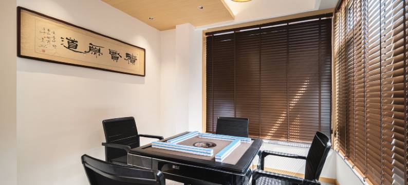 叁笙·云陌Couryard·设计师山景民宿(石板岩太行大峡谷店)图片