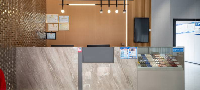 米诺欢朋酒店图片