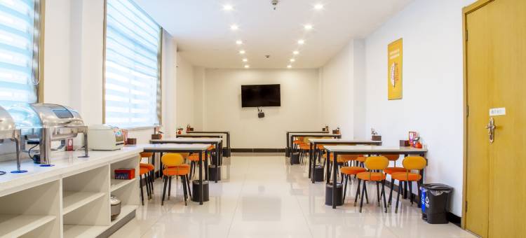 贝壳酒店(单县开发区店)图片