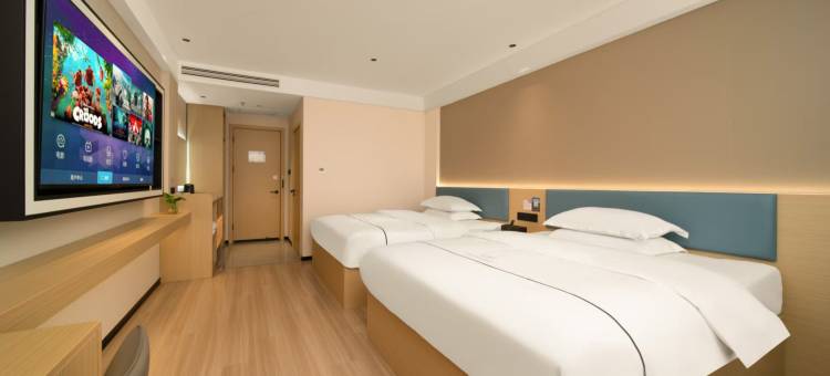 如家UP华驿智旅酒店(景德镇乐平市店)图片