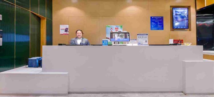 宁波佑宁酒店(天一广场店)图片