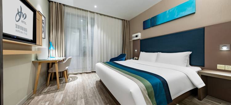 如家商旅酒店(拉萨大昭寺八廓商城店)图片