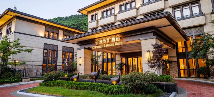 祈福紫庐酒店(庐山风景名胜区仰天坪店 )图片