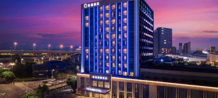 宁波绿地铂骊酒店(奥体中心金山路地铁站店)图片