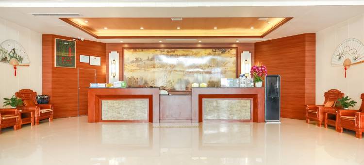 荔波澳门大酒店(荔波古镇店)图片