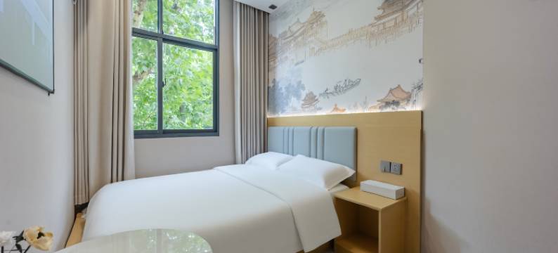 观花柠居(南京夫子庙三山街地铁站店)图片