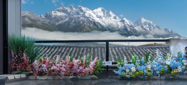 梨下慢·倦归|Romantic ·360º观日照金山度假庭院(白沙古镇店)图片