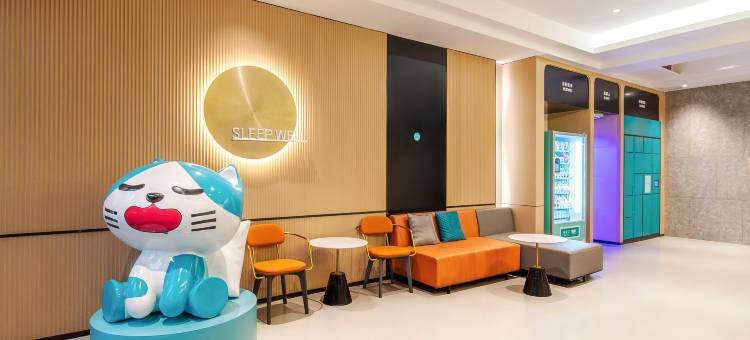 城市便捷酒店(湛江麻章步行街高铁西站店)图片