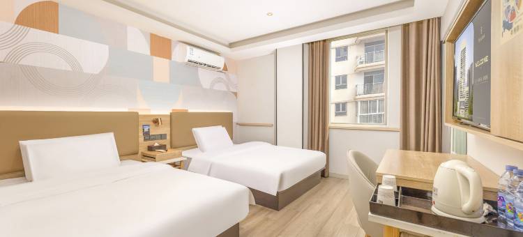 艺选安來酒店(上海松江大学城店)图片