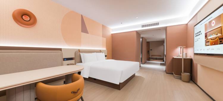 桔子酒店(郑州东站东广场店)图片