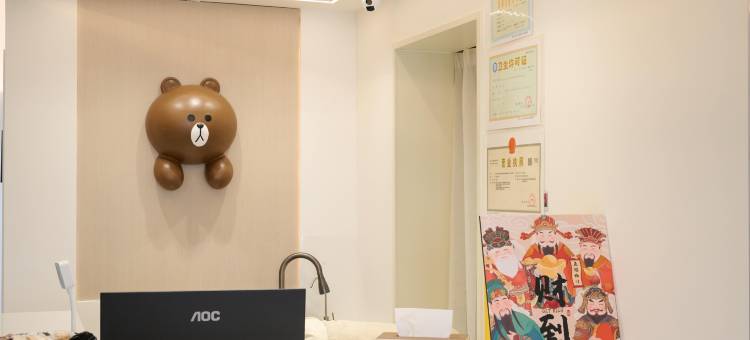 森屿·鹿鸣民宿(二道白河镇店)图片