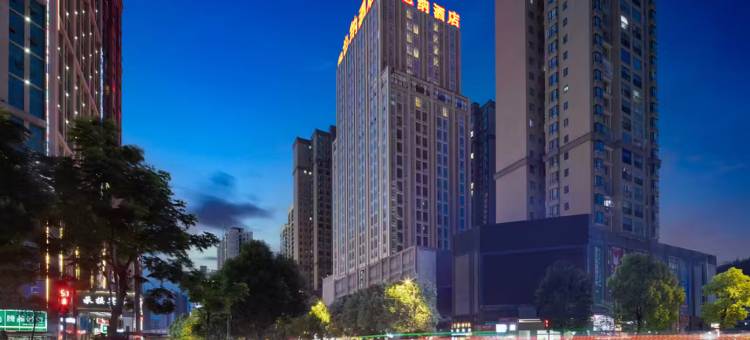 维也纳酒店(毕节创美世纪城店)图片