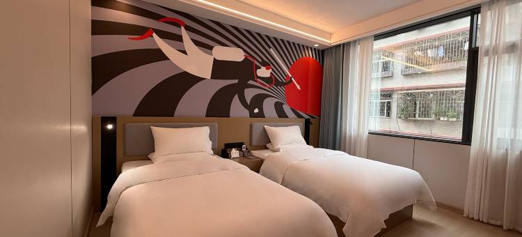 骏怡连锁酒店(三江鼓楼多耶广场店)图片