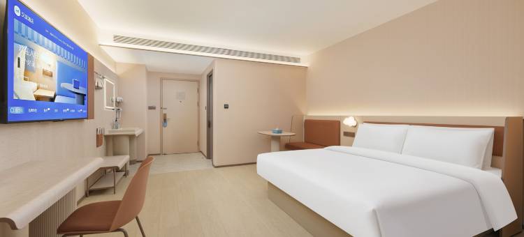 汉庭酒店(沈阳沈北吾悦广场盛京医院店)图片