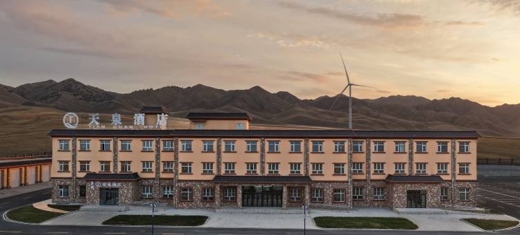 赛湖天泉酒店(赛里木湖景区店)图片