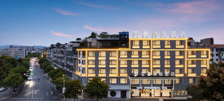 亚曼洲际酒店图片