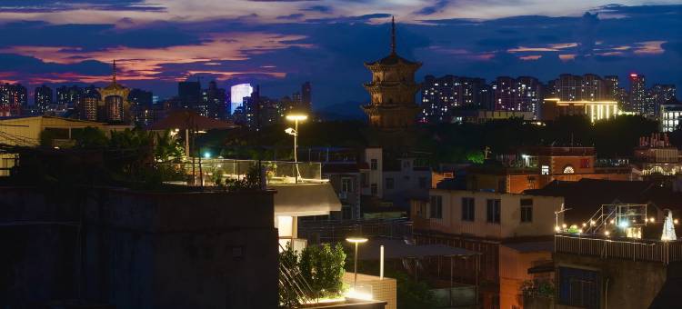 花筑·金砖美宿(泉州古城西街店)图片