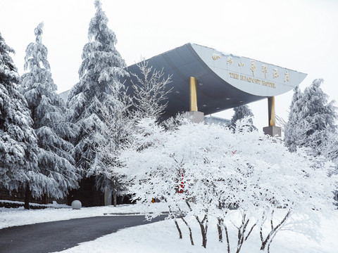 仙女山华邦酒店