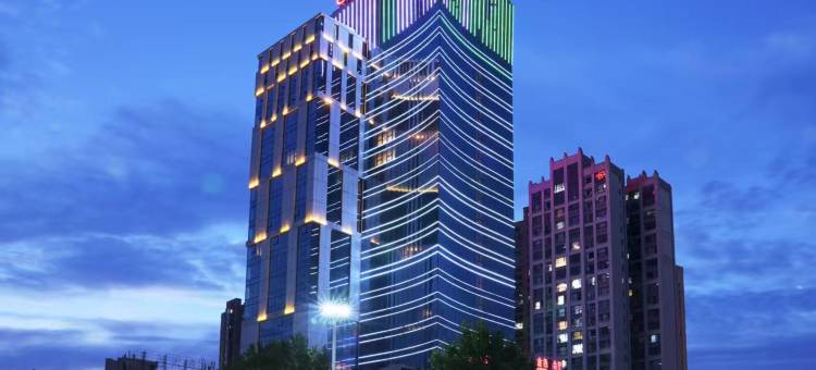 维也纳国际酒店(常德文理学院万达店)图片