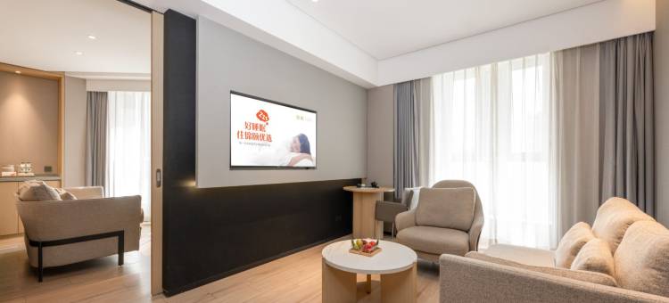 锦颐优选酒店(乌海海勃湾区火车东站店)图片