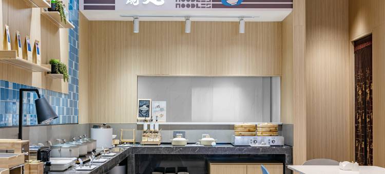 如家酒店(景德镇陶溪川文创街区店)图片