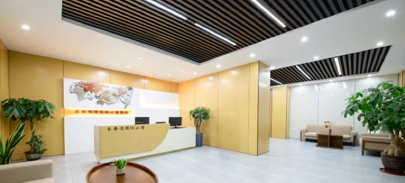 长寿湾国际公寓酒店(长寿古镇晏家广场店)图片
