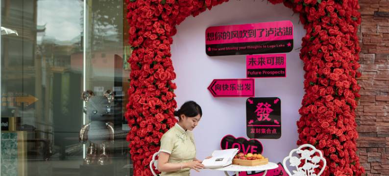 巴比伦酒店(泸沽湖大落水店)图片