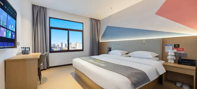 合肥•城市之家｜PEACEFUL STAY酒店(淮河路步行街银泰中心店)图片