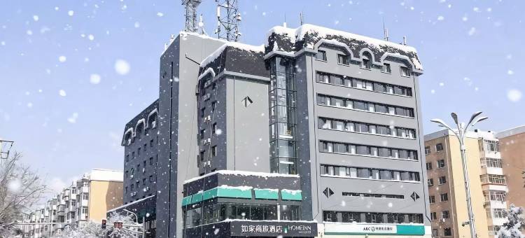 如家商旅酒店(哈尔滨国际会展中心工业大学二校区店)图片