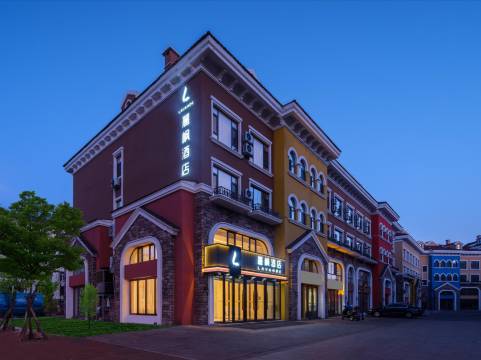 麗枫酒店(长白山北坡游客集散中心二道白河店)