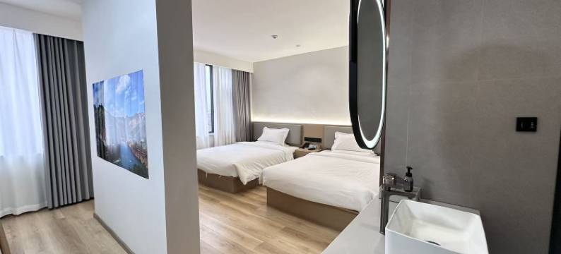 途客轻居酒店(武安白鹤公园店)图片