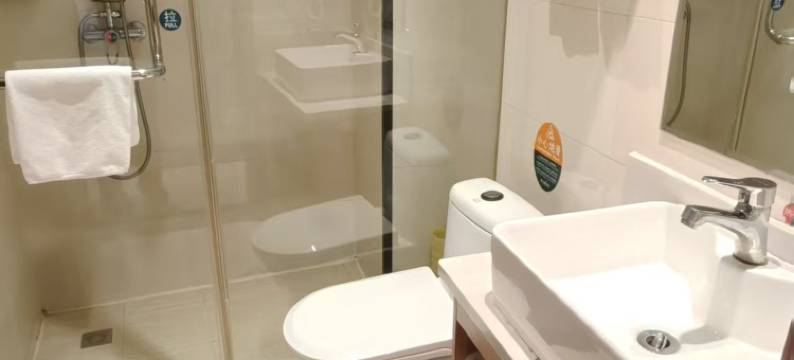 格林豪泰贝壳酒店(北京小米科技园清河高铁站店)图片