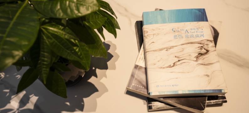 香蜜酒店(个旧金湖公园店)图片