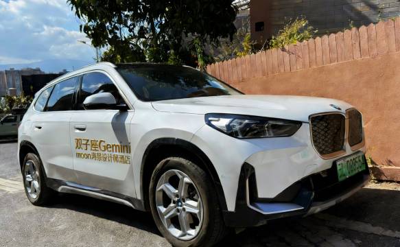 双子座丨Gemini Moon设计师Villa ·海景度假美宿(大理洱海店)图片