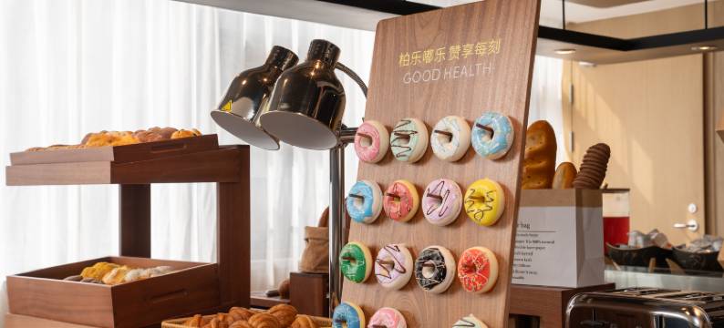 丽柏酒店(南京新街口朝天宫地铁站店)图片