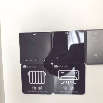 云孚里隐宿·雁喜礼舍私汤度假民宿(大邑安仁古镇店)图片