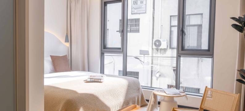 向日葵精品民宿(望仙谷景区店)图片